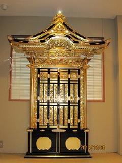 宗祖日蓮大聖人御降誕800年記念事業 其の壱